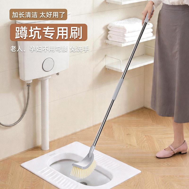 长柄马桶刷多功能厕所清洁刷硬毛去污酒店家用卫生间清洁工具