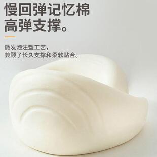 护颈u型枕长途旅行飞机枕头颈椎脖靠枕便携u形枕芯窝窝枕睡觉神器