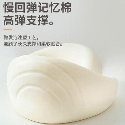护颈u型枕长途旅行飞机枕头颈椎脖靠枕便携u形枕芯窝窝枕睡觉神器