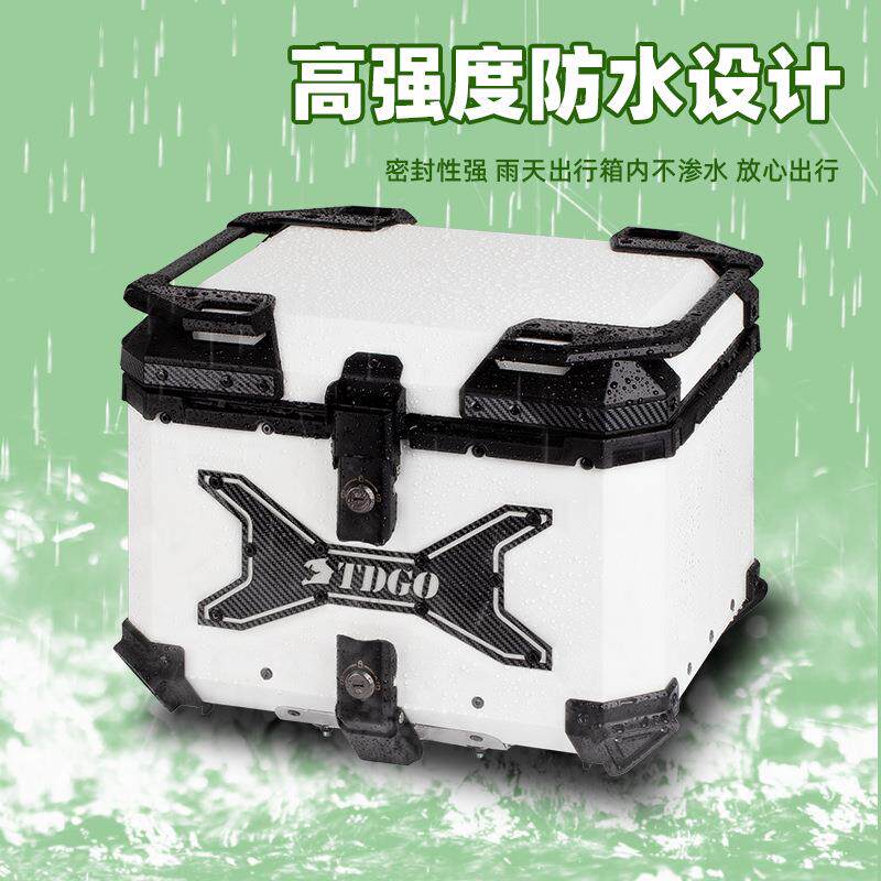摩托车铝合金快拆尾箱摩托车电动车外卖后备箱大容量后尾箱踏板车