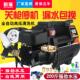大功率220V全自动洗车 凯猫高压洗车机家用清洗机可携式 工厂自营