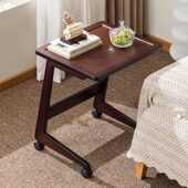 中古风可移动边几推车床头带轮带抽屉可收纳多功能现代简约款 茶几