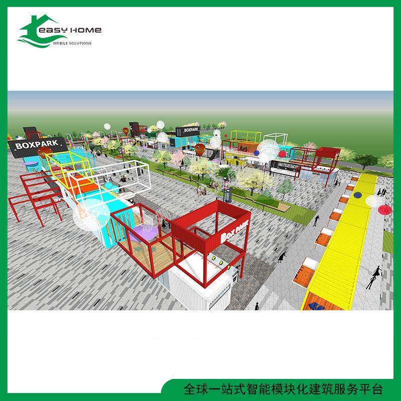 全新集装箱房屋出售别墅接待厂家直卖活动房移动轻钢建筑