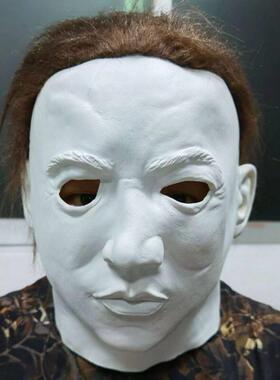 Major Mask Halloween cosplay McMel Myers head mask horror