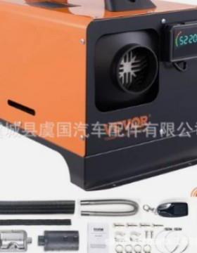 12V 8KW 黑色柴暖 柴油空气加热器197988973195