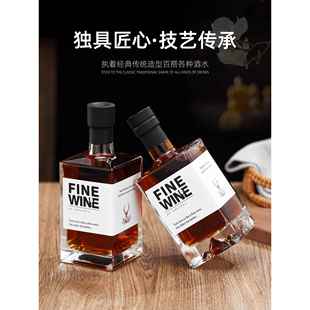 玻璃酒瓶空瓶高端密封专用酒瓶再包装红酒果酒气泡酒空瓶玻璃瓶定