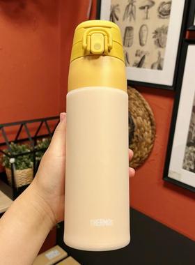 硅胶杯套膳魔师Jos Joo750ML保温杯垫防摔防滑保护杯全包套防摔