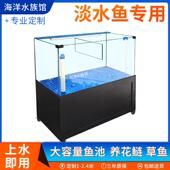 移动海鲜池商用一体饭店海鲜鱼缸制冷机水产超市贝类池海鲜海鲜缸