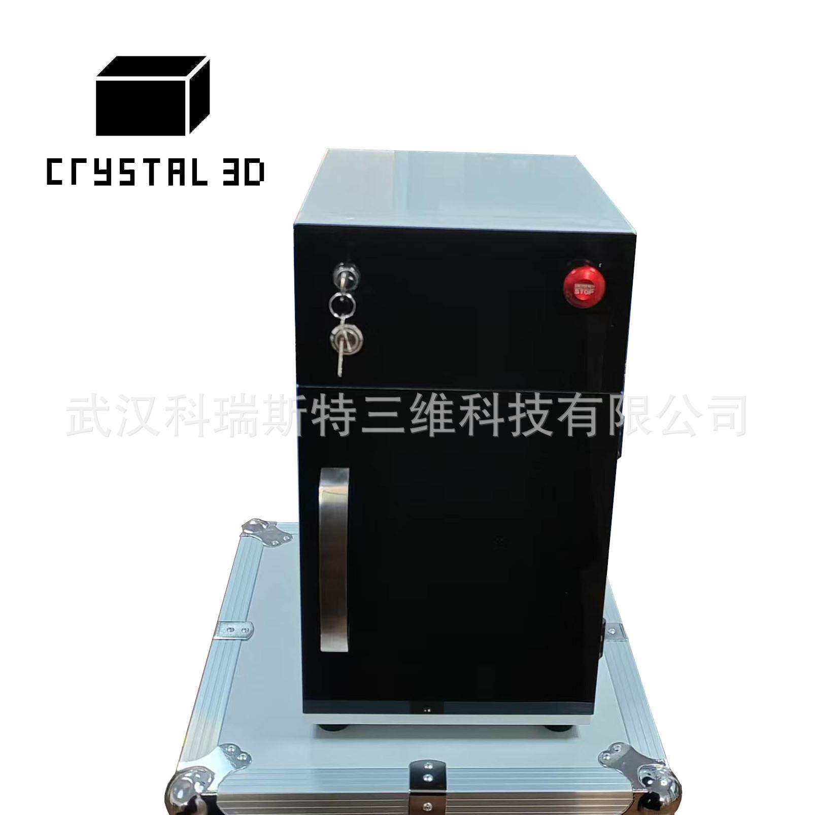 特价促销！3D 水晶立方体玻璃奖杯卡通照片钥匙扣球工艺品内部亚