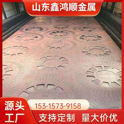 10CrMo910合金钢板现货 Cr5Mo钢板 机械加工用 调质 保机械性能