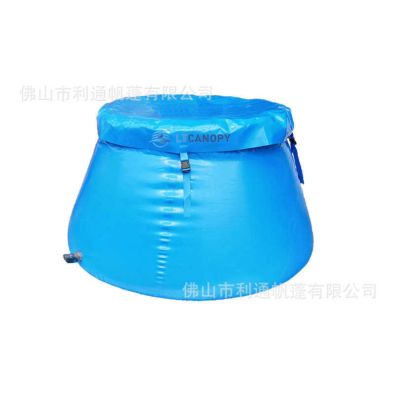 pvc软体贮水罐 可折叠水囊水袋消防圆台可折叠塑料养鱼池储水便携
