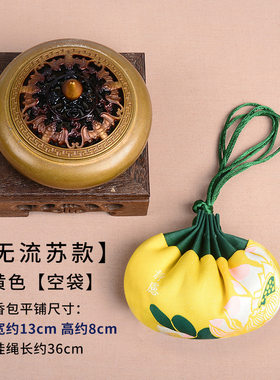 端午节香包香囊空袋随身挂脖古风锦囊福袋diy材料包荷包袋子