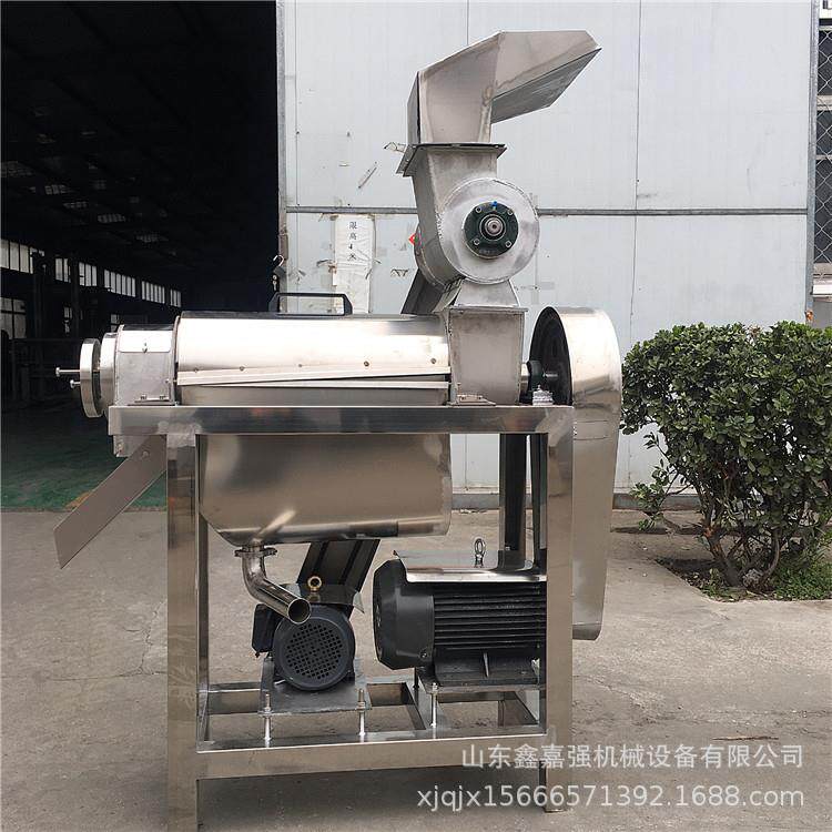 工业生姜梨榨汁机多种水果蔬菜破碎压榨机枇杷杨梅去核打浆机