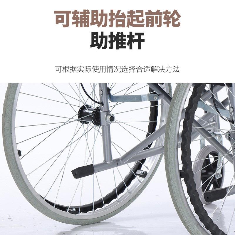 轮椅折叠轻便聚氨酯实心胎手推便携式老人残疾人代步车厂家直销