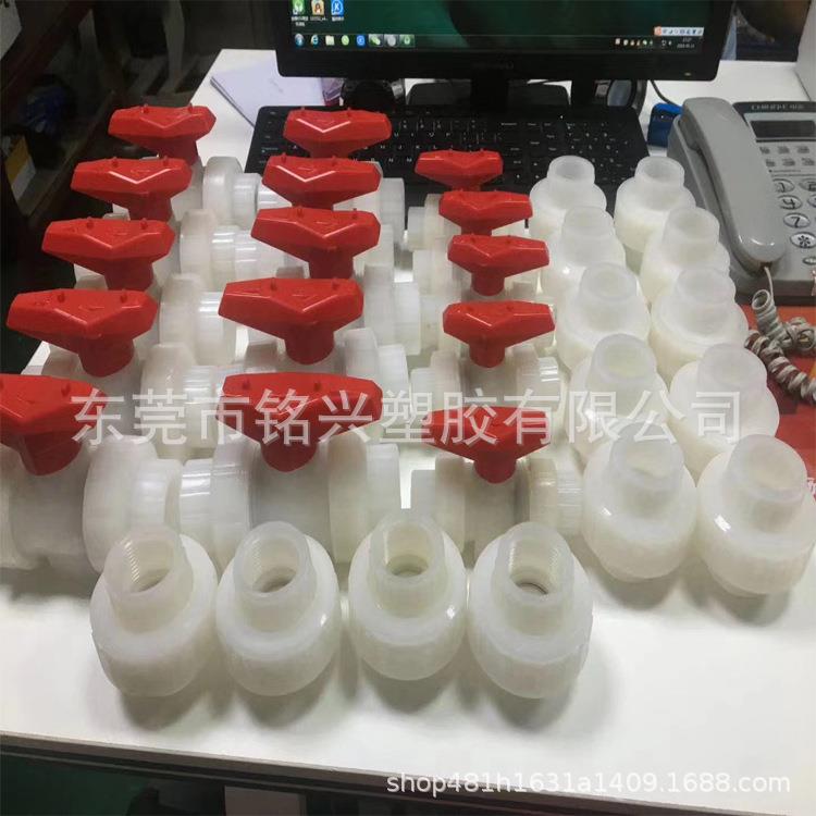 PVDF承插球阀塑料阀门PVDF承插球阀三通直通活接承插阀门现货
