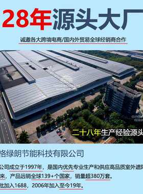 28年大厂曲臂遮阳棚收伸缩式电动手摇折叠雨篷布户外阳台庭院门面