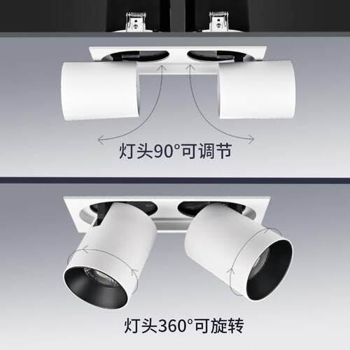 厂家可拉伸商场筒灯嵌入式双头伸缩服装店射灯COB方形洗墙灯