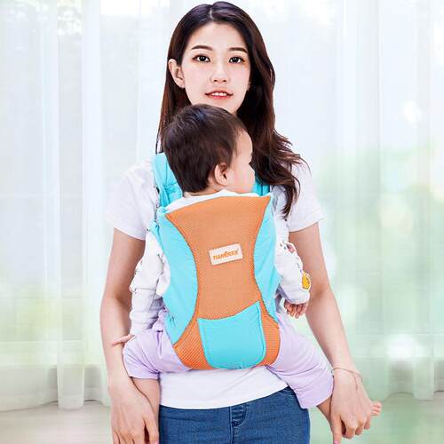 前抱式婴儿背带简易前后两用后背孩子背袋出行宝宝新生儿背兜
