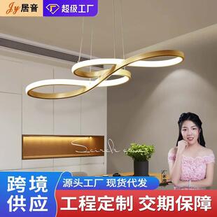 吊灯中山灯具led后现代音符餐厅个性创意造型简约客厅灯时尚卧室