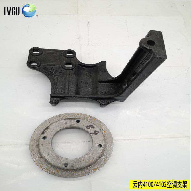 云内4102汽车空调压缩机支架 见识89-1 带中冷助力泵曲轴加轮508