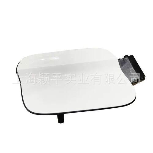 5NG809857适配途观L17-23款加油口盖油箱外盖油箱小门白色