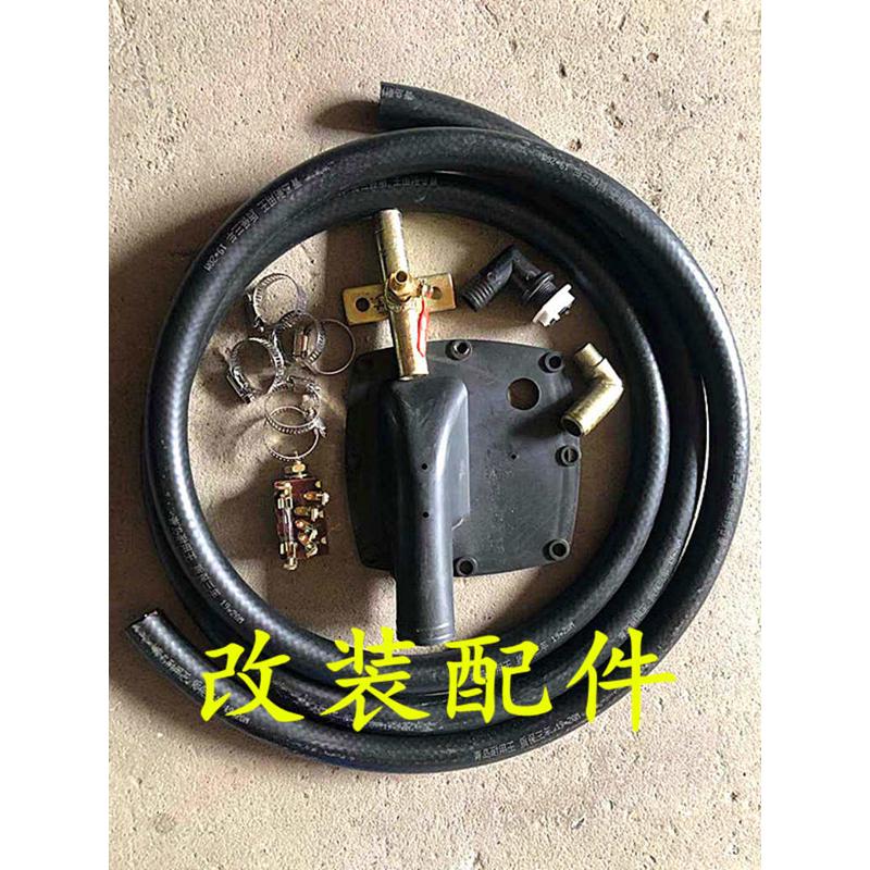 散热器防改装单缸水循环蒸发散热器征机高温五辅助时风电子三轮车