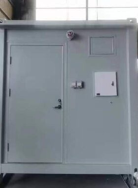 危废仓库一站式储存可移动危废库生产厂家防爆危废暂存间加工