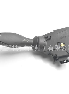 适用福特嘉年华转向灯开关 组合开关8A6T-13335-AD 8A6T13335BC