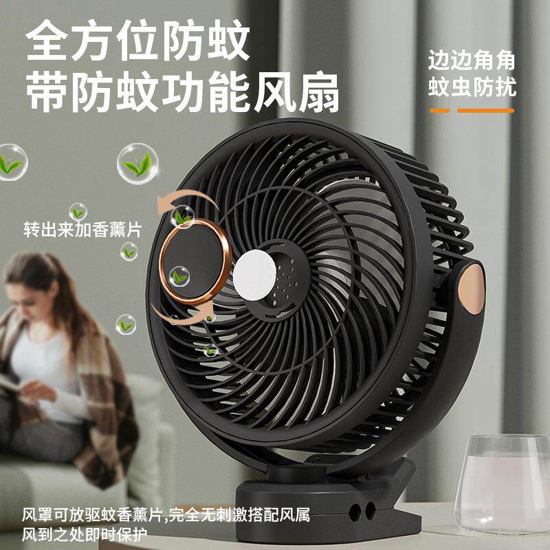 新款8寸氛围灯夹子风扇家用办公室夹扇usb桌面小电风扇