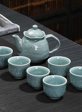 青瓷大容量功夫茶具套装家用陶瓷七头大号泡茶壶茶杯整套礼品可订