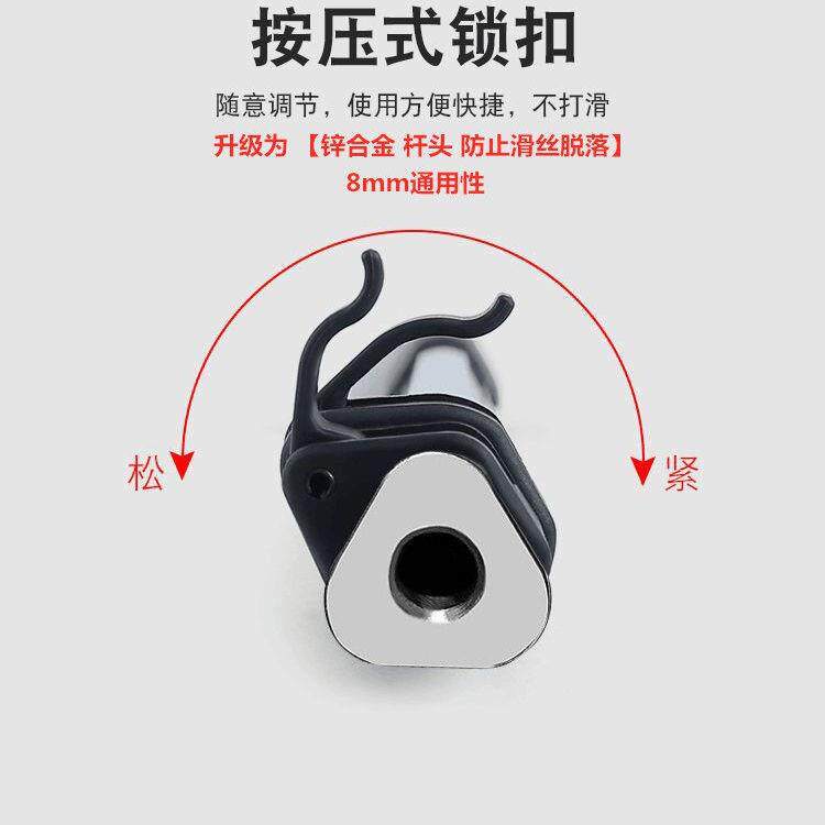 新款直销铝合金加厚抄网杆三角形扣板固定自由定位伸缩杆渔具用品