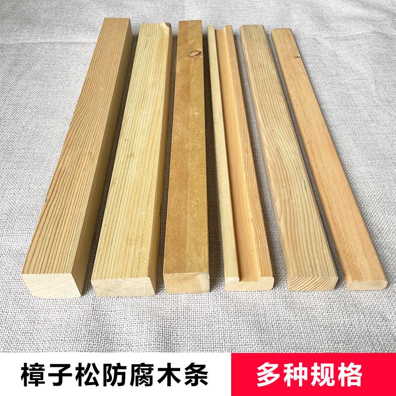 樟子松防腐木龙骨木条户外庭院露台地板室外花园栅栏网格实木长条图片