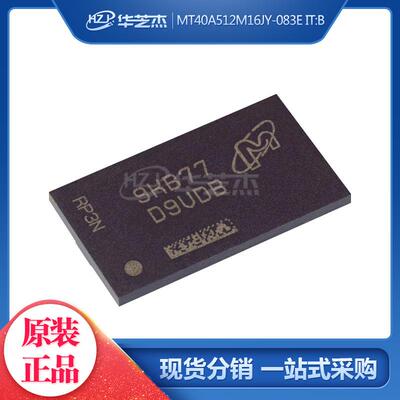 MT40A512M16JY-083E IT:B 丝印D9VDB BGA96 存储器IC