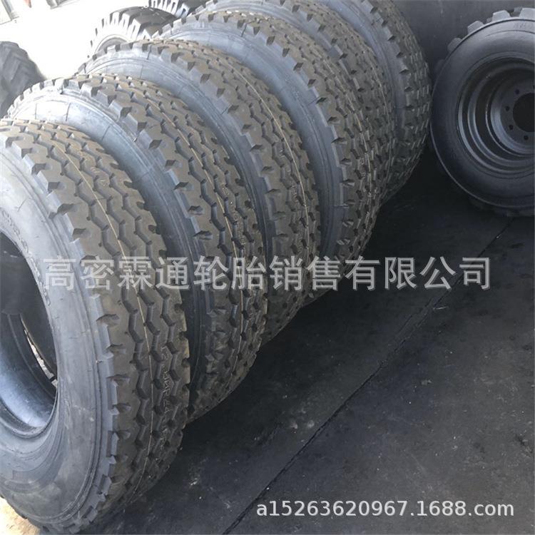 朝阳好运926E花纹12.00R24老三线吊车花纹 20层级全钢丝子午线