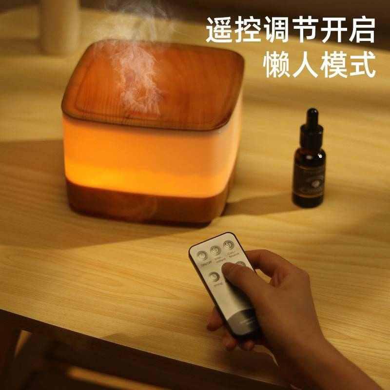 木纹香薰机欧规24V可遥控香薰机酒店卧室专用加湿器遥控定时