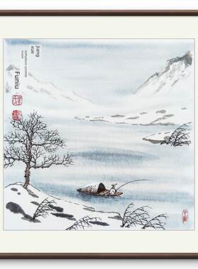 纯手绘《独钓寒江雪》水墨写意国画茶室书房玄关新中式带框挂画