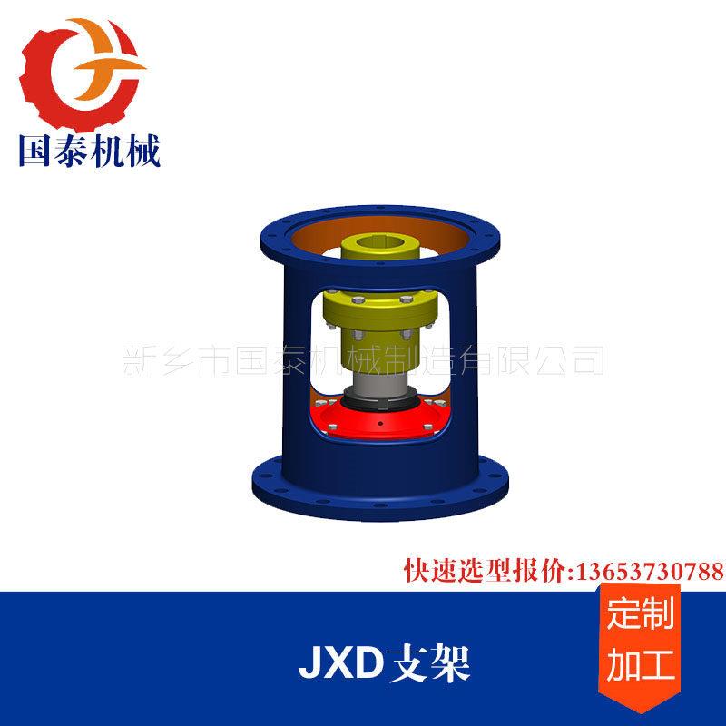 5吨3吨8吨反应罐搪瓷釜JXD45JXD55JXD65JXD70减速机支架