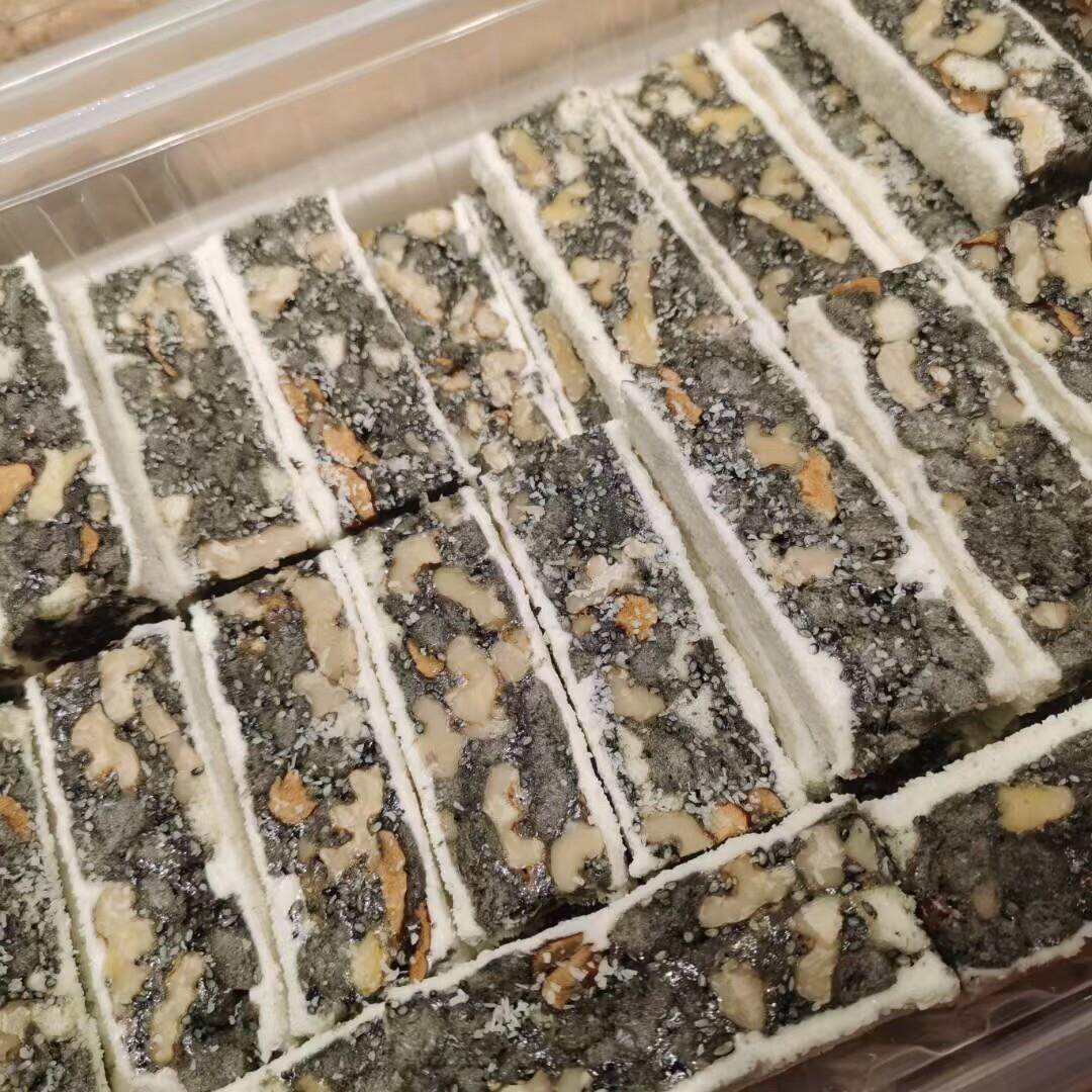 新货黑五宝烤芙椰蓉坚果沙琪玛黑五宝烤芙核桃芝麻糕点休闲 办公