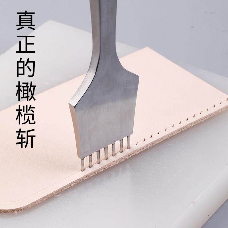 手工DIY皮革打孔工具 非菱斩台湾制抛光橄榄斩 皮具缝线斩烤漆工