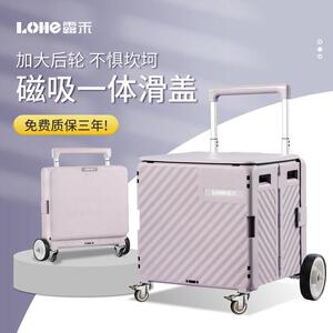露禾购物车折叠户外露营推车野餐车营地推车拉杆车家用买 菜小推