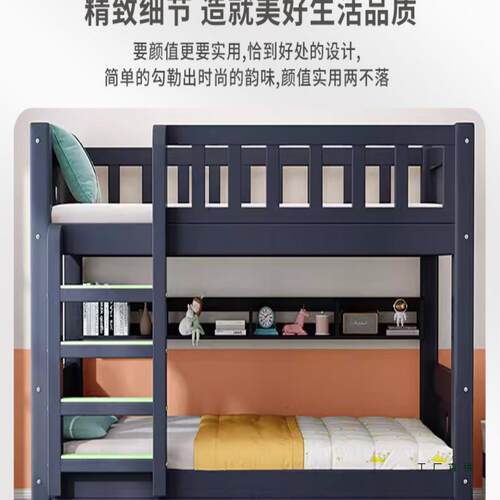 加粗实木儿童床子母床上下铺高低床二层加厚多功能简约现代高架床