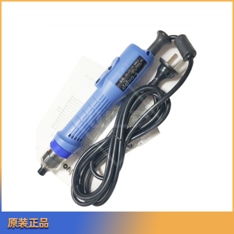 日本8124-电批直插按压式电动螺丝刀日东工器起子