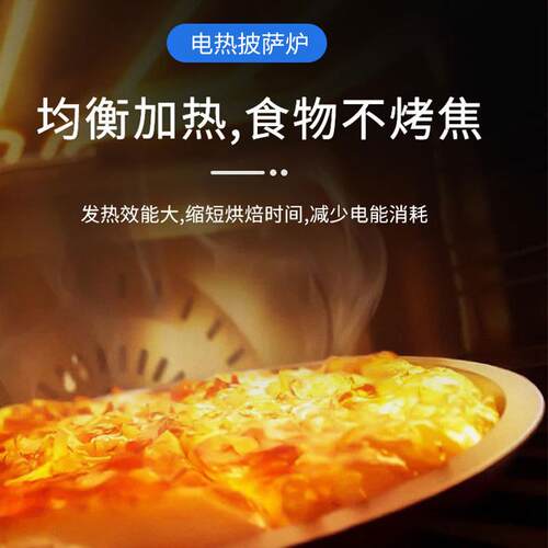 箱千麦商用电热披萨烤烤炉焙炉双层SZD面包箱独立烘控温披萨烤披