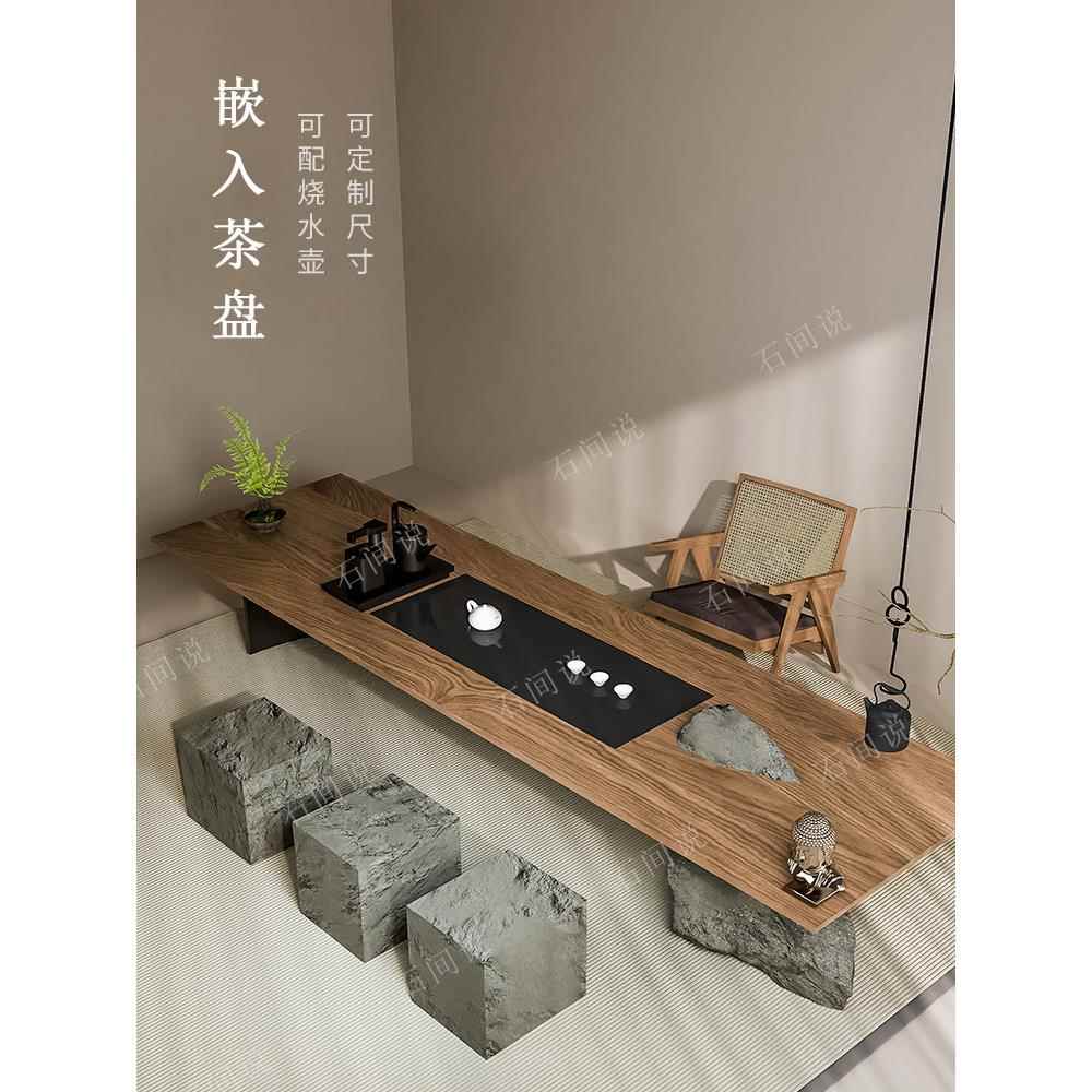 嵌入式乌金石茶盘茶桌中间下沉漏水盖板面板内嵌支持定制茶台茶具