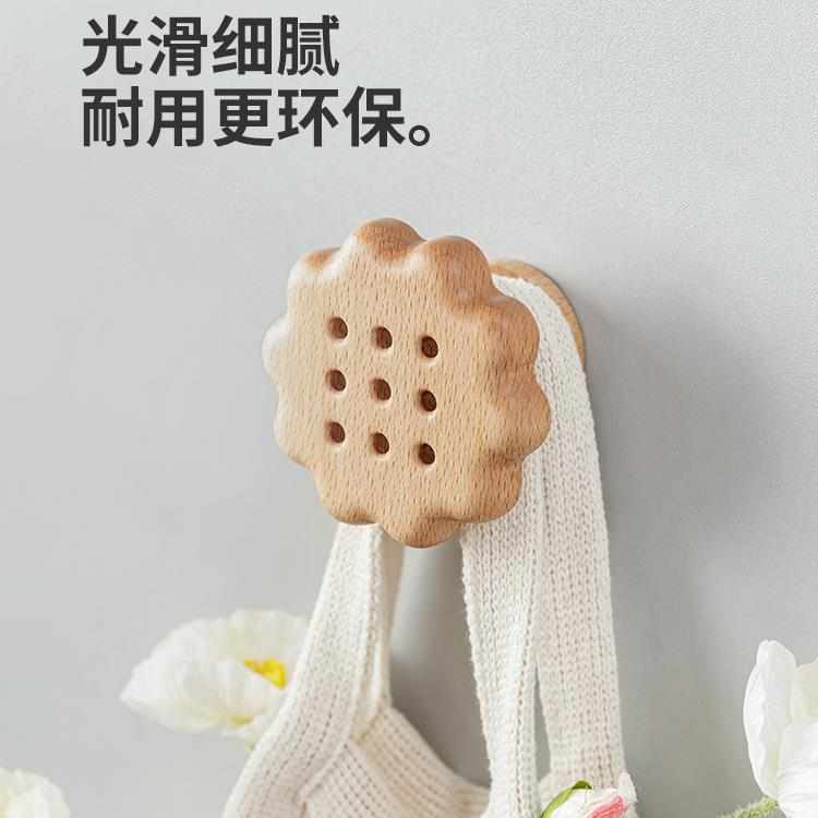 实木挂钩进门玄关入户门挂衣钩墙上壁挂木质挂衣架创意衣帽钩粘钩