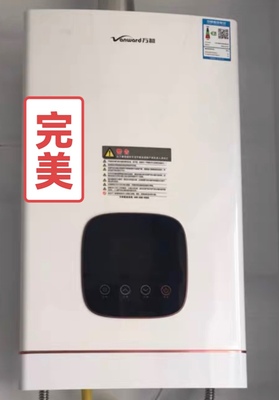 万和 JSQ25-536T13怎么样质量烂不烂？真实内幕曝光