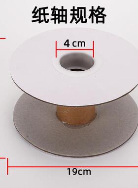 镀锌铁丝扎线0.45mm葡萄园艺电线扎带pe包塑包胶铁芯红色扎丝