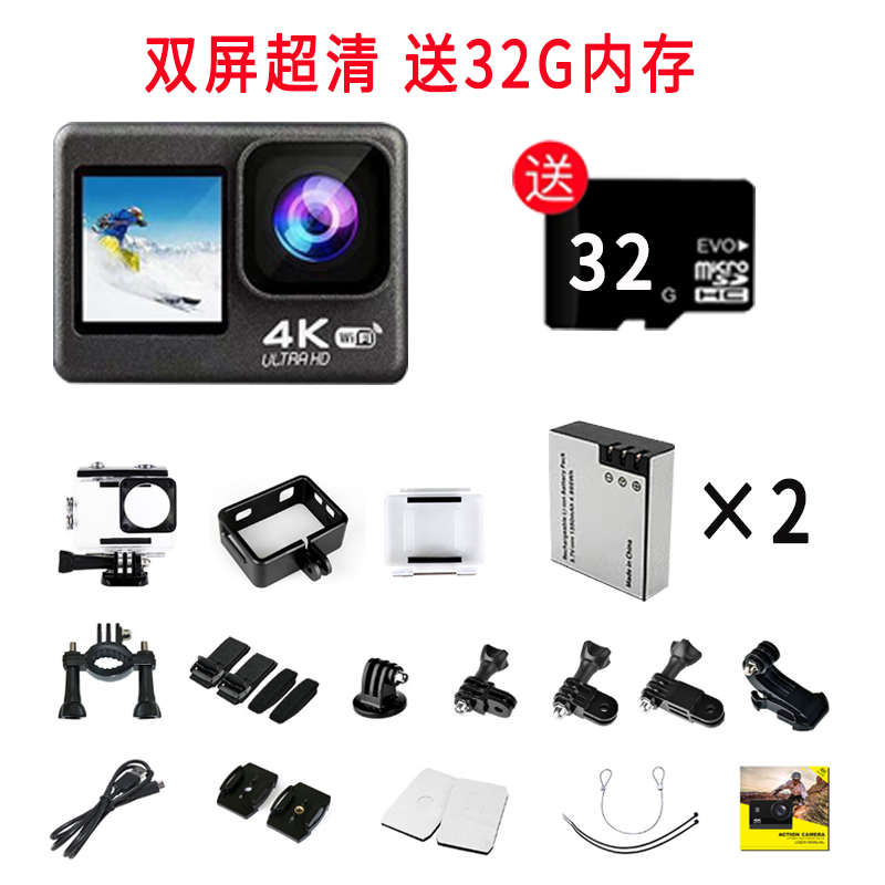 电动车运动4k拍摄记录仪骑行相机viog头盔高清摩托车360全景行车