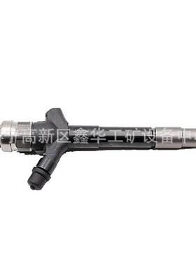 厂家直供喷油器295050-0460 2950500460喷油嘴泵喷嘴发动机配件