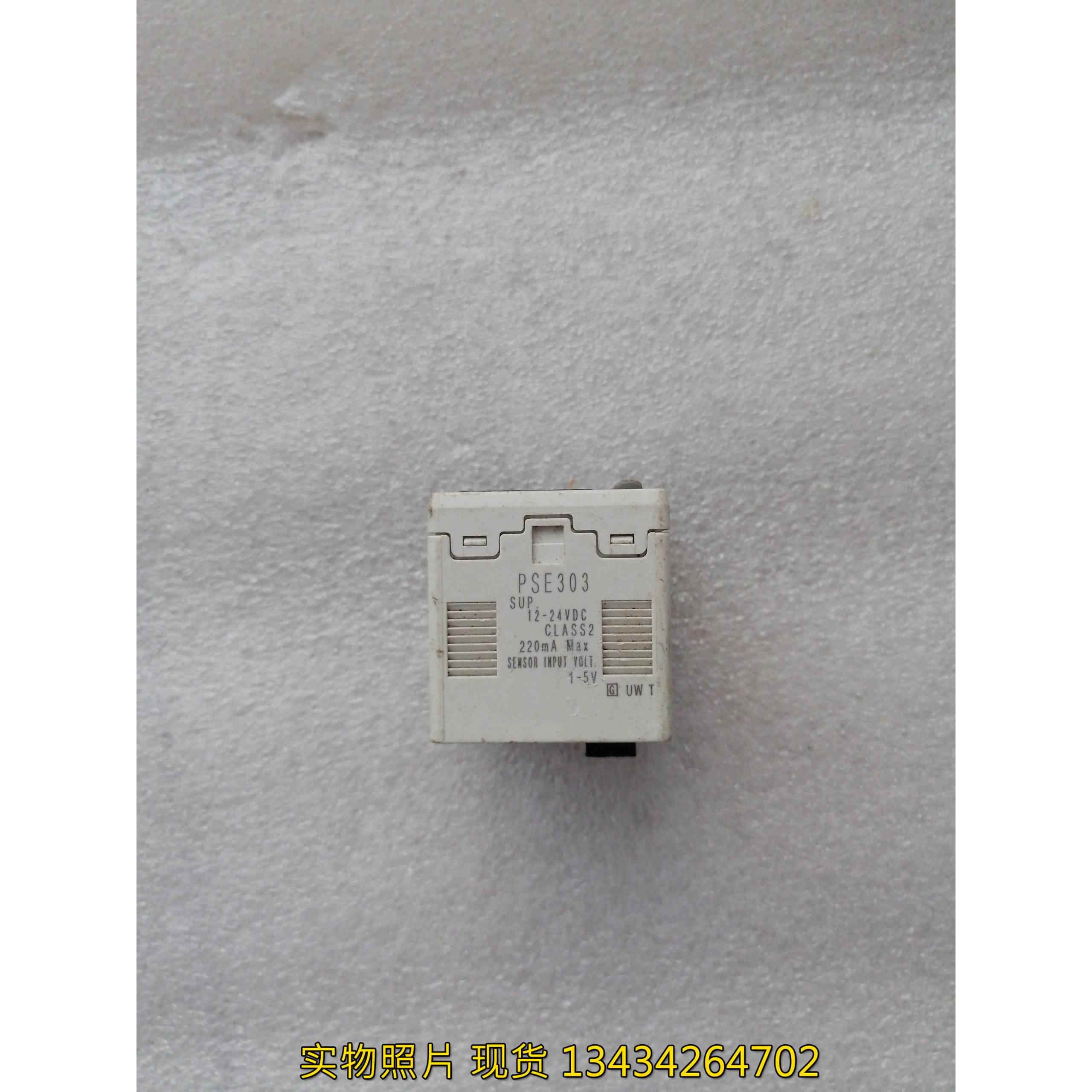 拆机正品 SMC PSE303 现货议价